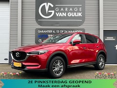 Mazda CX-5 - 2.0 SkyActiv-G 160PK Automaat, Trekhaak, Navi, Clima, Cruise, Isofix, Stoel+StuurVerwarmin
