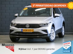 Volkswagen Tiguan - 1.4 TSI eHybrid Business+ | APPLE CARPLAY | CAMERA |