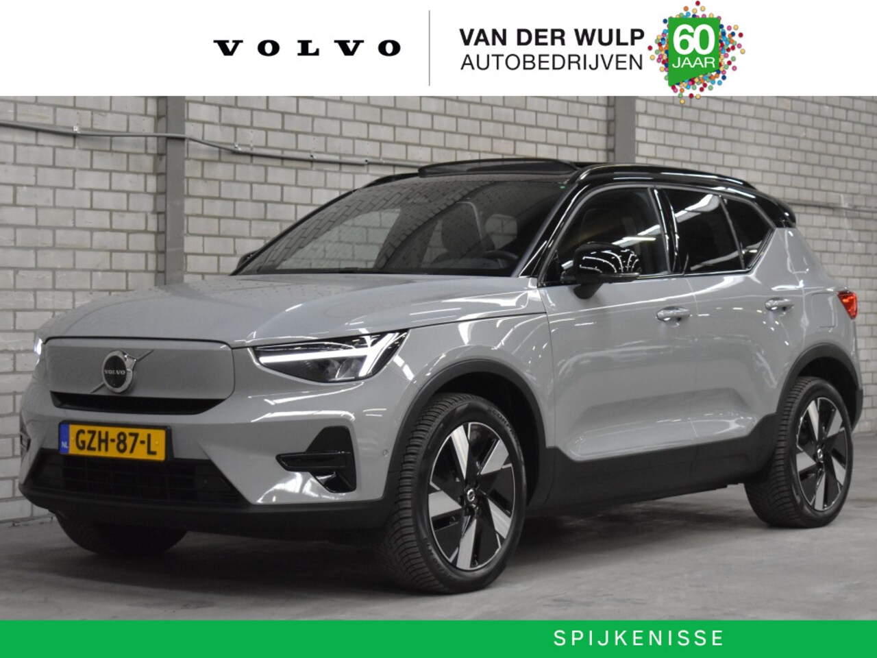 Volvo EX40 - Extended Range Ultra 82kWh/252PK | Getint Glas | 360 | - AutoWereld.nl
