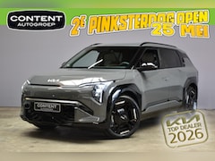 Kia EV3 - 81, 4 kWh 204pk GT-Line Business Edition NIEUW - SNEL LEVERBAAR