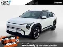 Kia EV3 - Air 58.3 kWh | Navi | Camera | Climate Control | Adaptive Cruise Control | Apple Carplay |