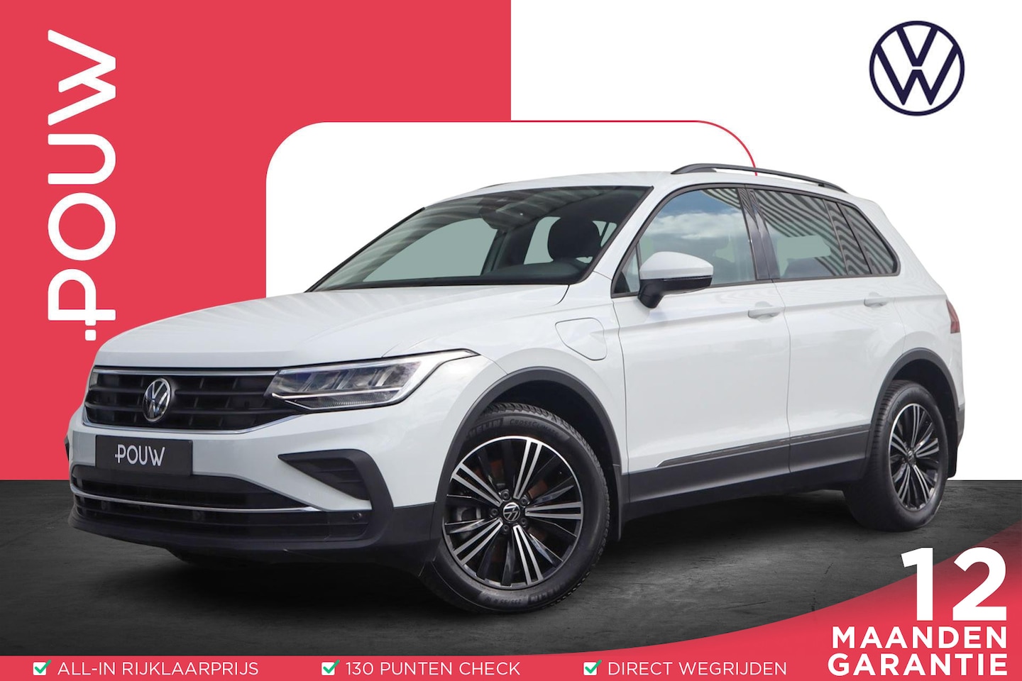 Volkswagen Tiguan - 1.4 TSI eHybrid 245pk R-Line Business+ | SoH 90% | Trekhaak Wegklapbaar | All Season Bande - AutoWereld.nl