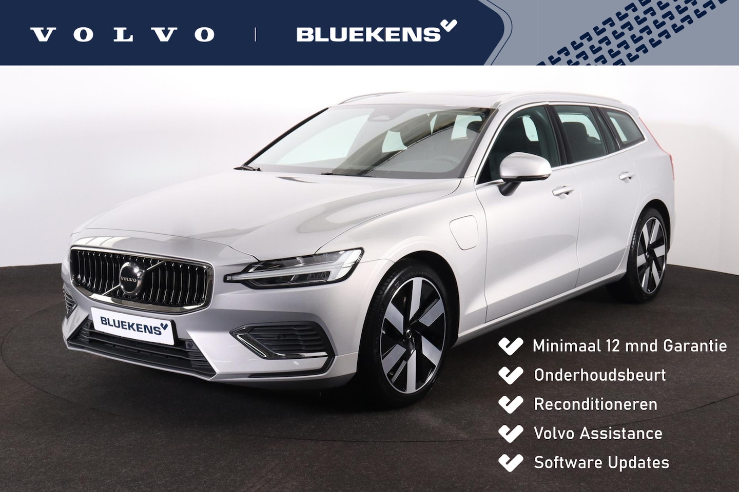 Volvo V60 - T6 Recharge AWD Plus Bright - Panorama/schuifdak - Bowers & Wilkins audio - Parkeercamera - AutoWereld.nl