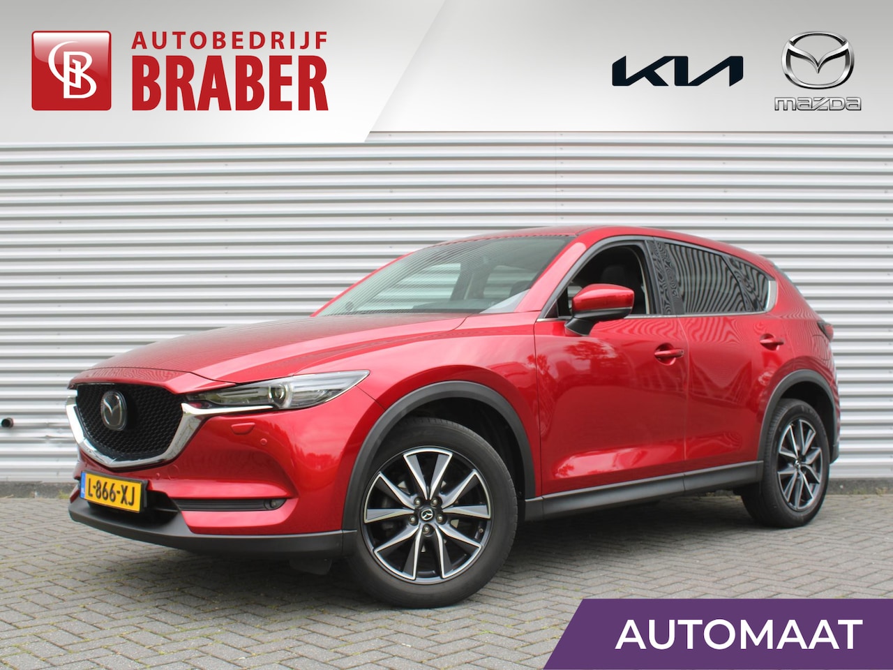 Mazda CX-5 - 2.5 SkyActiv-G 194 GT-M 4WD | Trekhaak | Stuur-/stoelverwarming | Leer | 19" LM | Navi | S - AutoWereld.nl