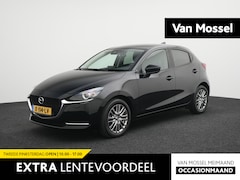 Mazda 2 - 2 1.5 Skyactiv-G Luxury | Navi | Bluetooth | Cruise | DAB | Dode Hoek | Keyless | LED | PD