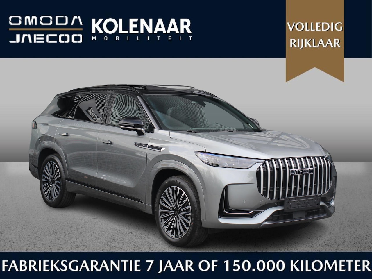 Jaecoo 8 - SHS Luxury 430pk /Vijfzits/Pano/Massage/Leder/Adaptive cruise/Keyless/360 CAM/CarPlay - AutoWereld.nl