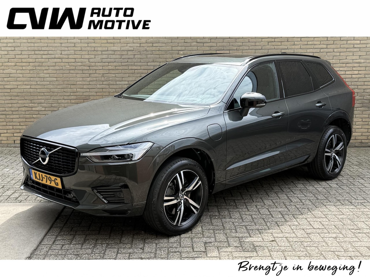 Volvo XC60 - 2.0 Recharge T6 AWD R-Design | Panoramadak | Elektrisch Wegklapbare Trekhaak | Harman/Kard - AutoWereld.nl