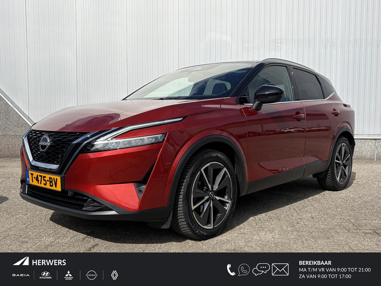 Nissan Qashqai - 1.3 MHEV Tekna / Trekhaak / Panoramadak / HUD / Elektr Bestuurders Stoel / Elektr. Achterk - AutoWereld.nl