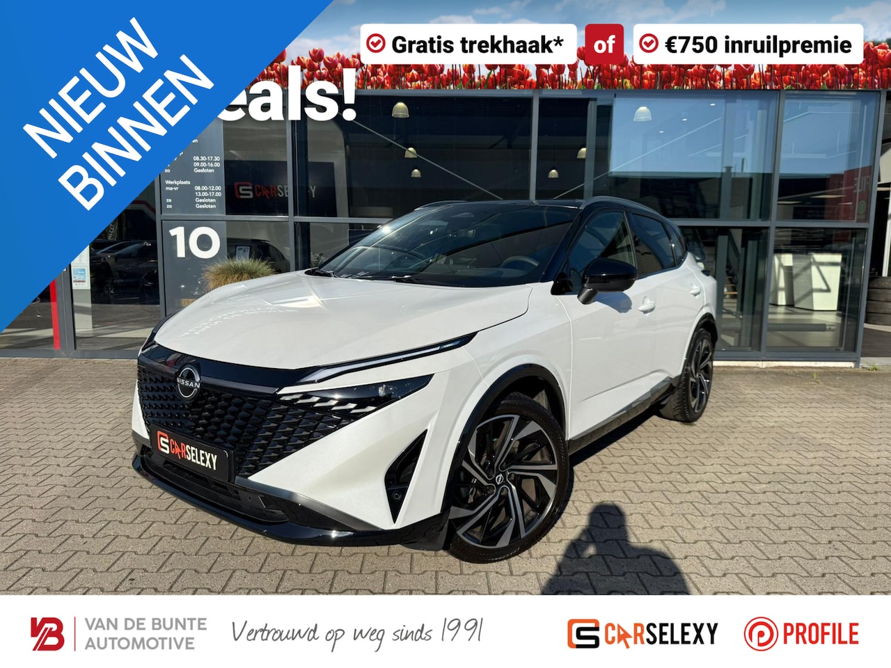 Nissan Qashqai - 1.3 MHEV Xtronic Tekna Plus *ACC & Massagestoelen* - AutoWereld.nl