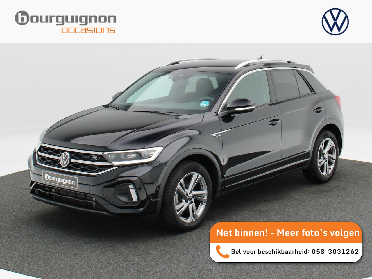 Volkswagen T-Roc - 1.5 TSi 150 Pk Automaat R-Line | Trekhaak | Stoelverwarming | Camera | Climatronic | Adapt - AutoWereld.nl