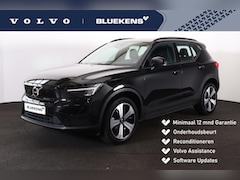 Volvo XC40 - Recharge Plus