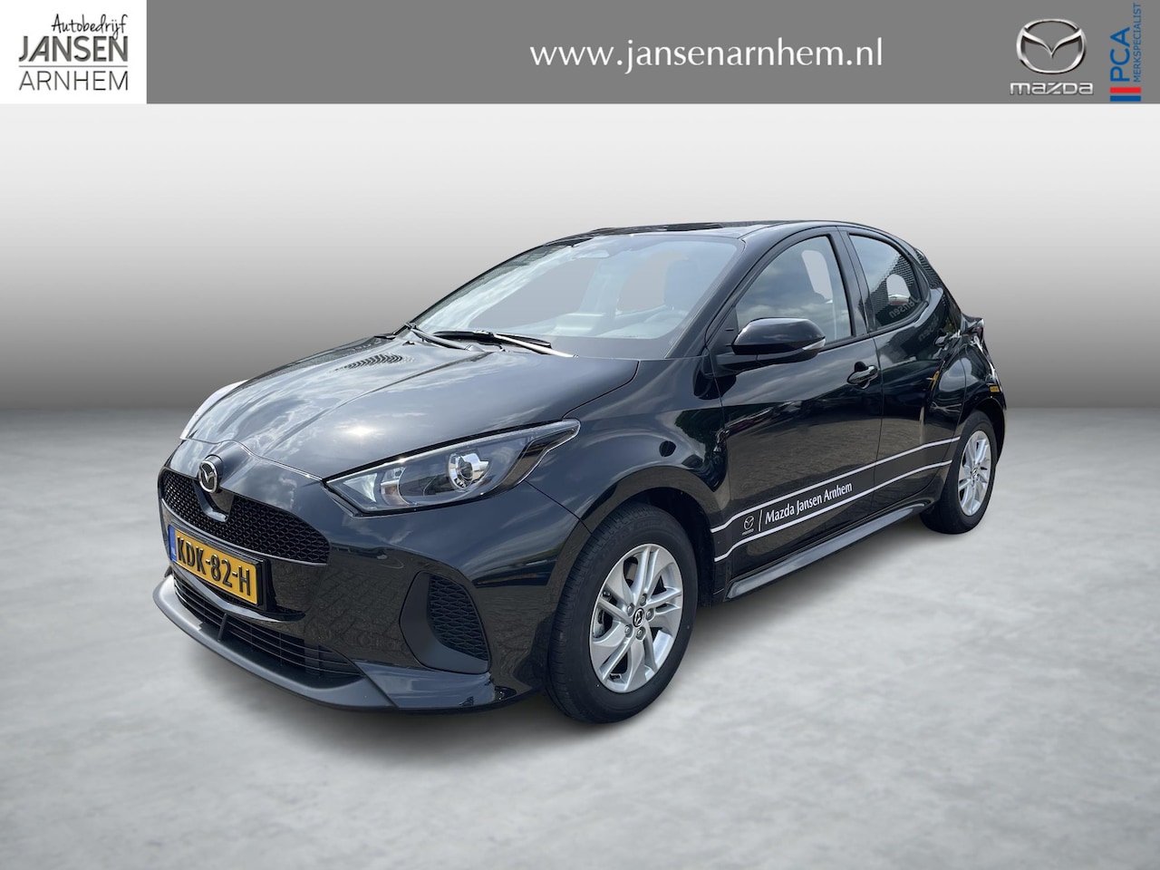 Mazda 2 Hybrid - 1.5 Centre-line 1.5 Centre-line , Demovoordeel € 2.500,- , Automaat, Apple Carplay, Clima, Adap.Cruise, LM - AutoWereld.nl