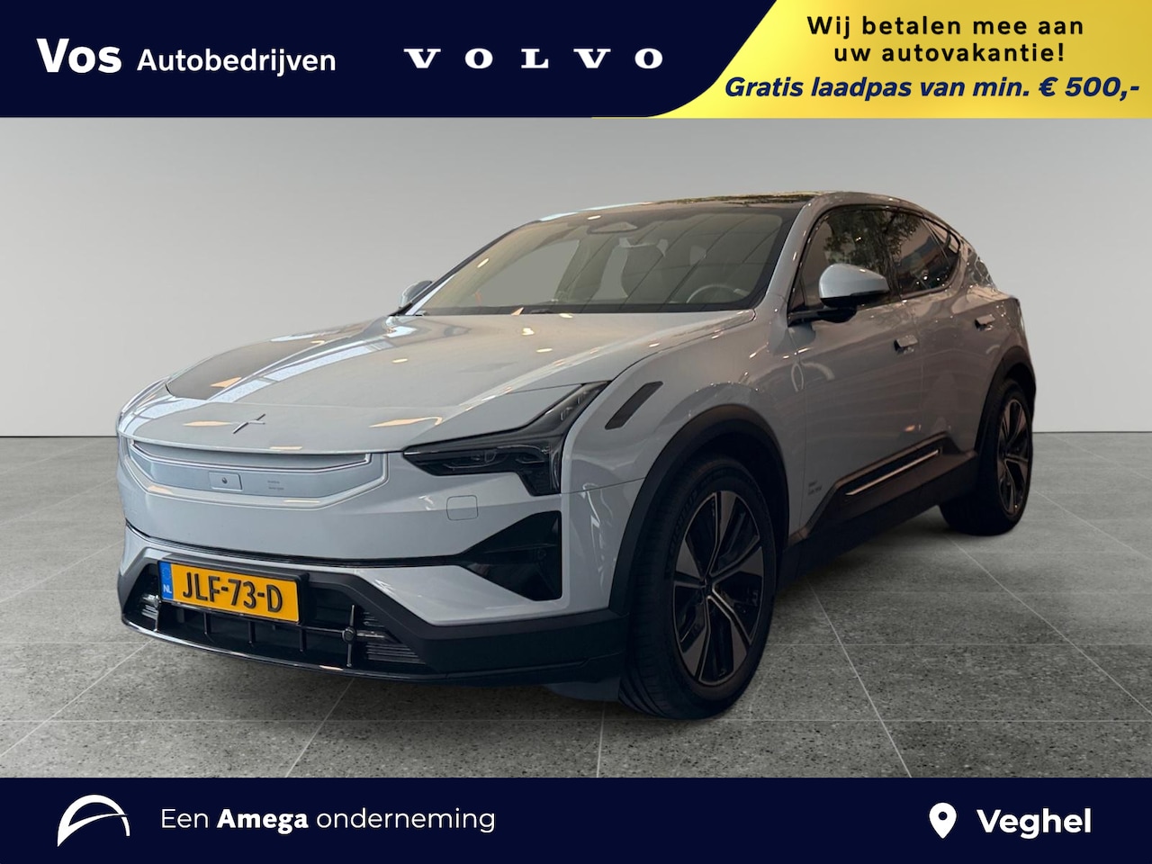 Polestar 3 - Long range Dual motor Pilot Plus 111 kWh | Nappa leder duo collor | massage & ventilatie | - AutoWereld.nl