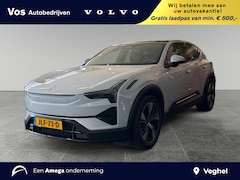 Polestar 3 - 3 Long range Dual motor Pilot Plus 111 kWh | Nappa leder duo collor | massage & ventilatie