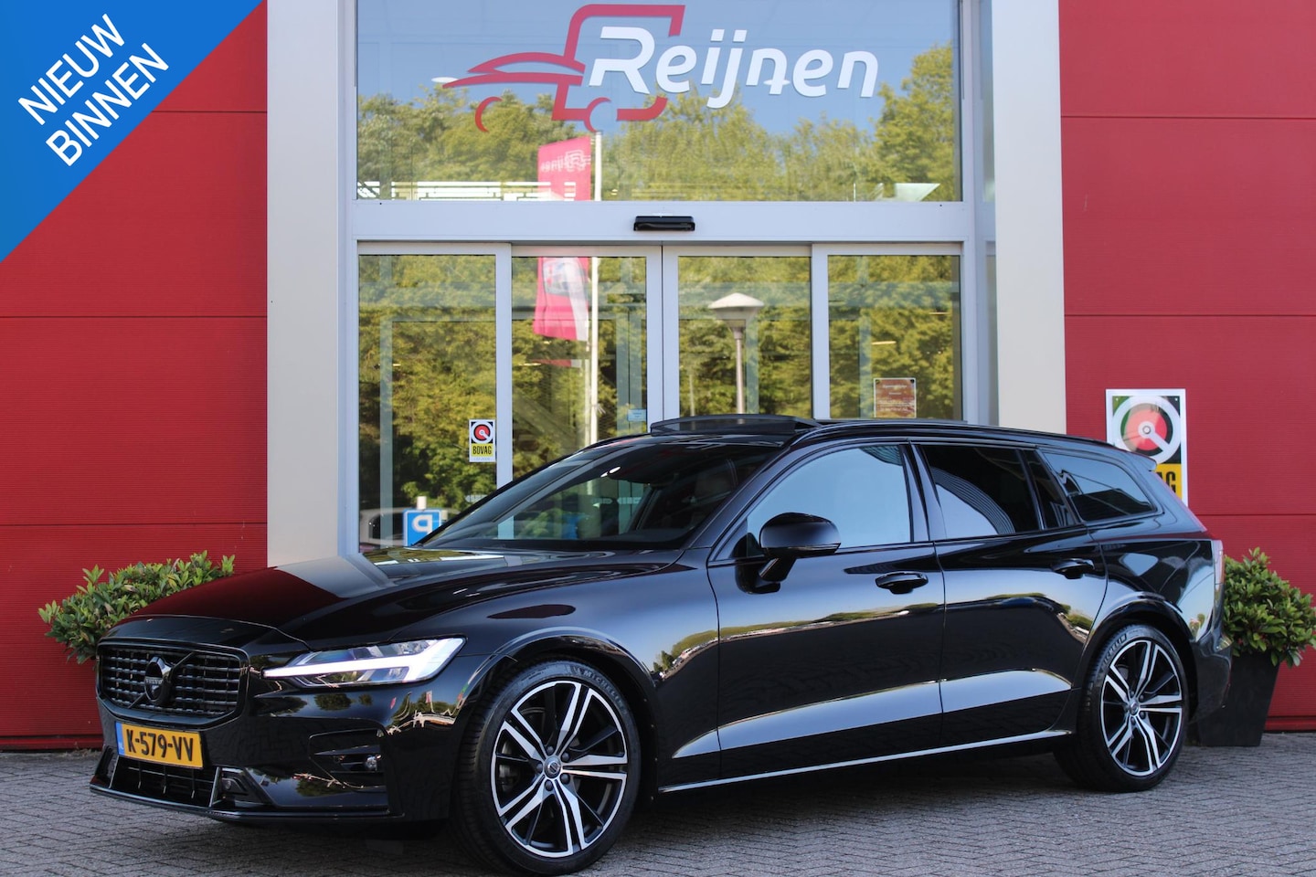 Volvo V60 - 2.0 B4 211PK R-DESIGN AUTOMAAT 8 PANORAMISCH SCHUIF/KANTELDAK | PREMIUM AUDIO BY HARMAN KA - AutoWereld.nl