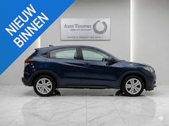 Honda HR-V - 1.5 i-VTEC Executive