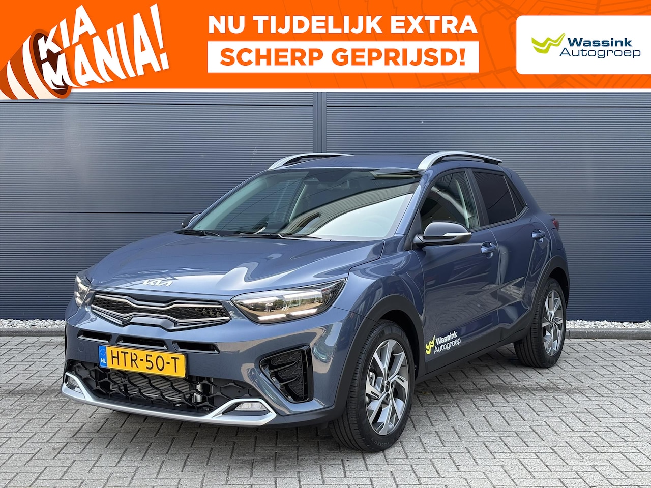 Kia Stonic - DEMO DEALS | 1.0 T-GDi MHEV 100pk GT-Line | Navigatie | Climate Control | Stoel-/stuurverw - AutoWereld.nl