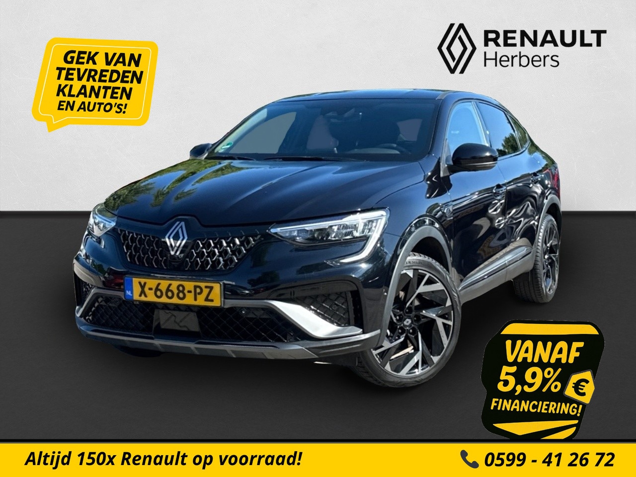 Renault Arkana - 1.6 E-Tech full hybrid 145 esprit Alpine ALL SEASON / 360 CAMERA / ADAPT CRUISE / NAVI - AutoWereld.nl
