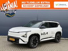 Kia EV5 - 81, 4 kWh 217pk 2WD GT-PlusLine | PLAN NU UW PROEFRIT