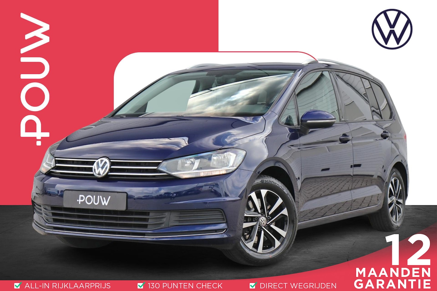 Volkswagen Touran - 1.5 TSI 150pk DSG Comfortline | 7Persoons | Trekhaak | Navigatie | Adaptive Cruise | Stoel - AutoWereld.nl
