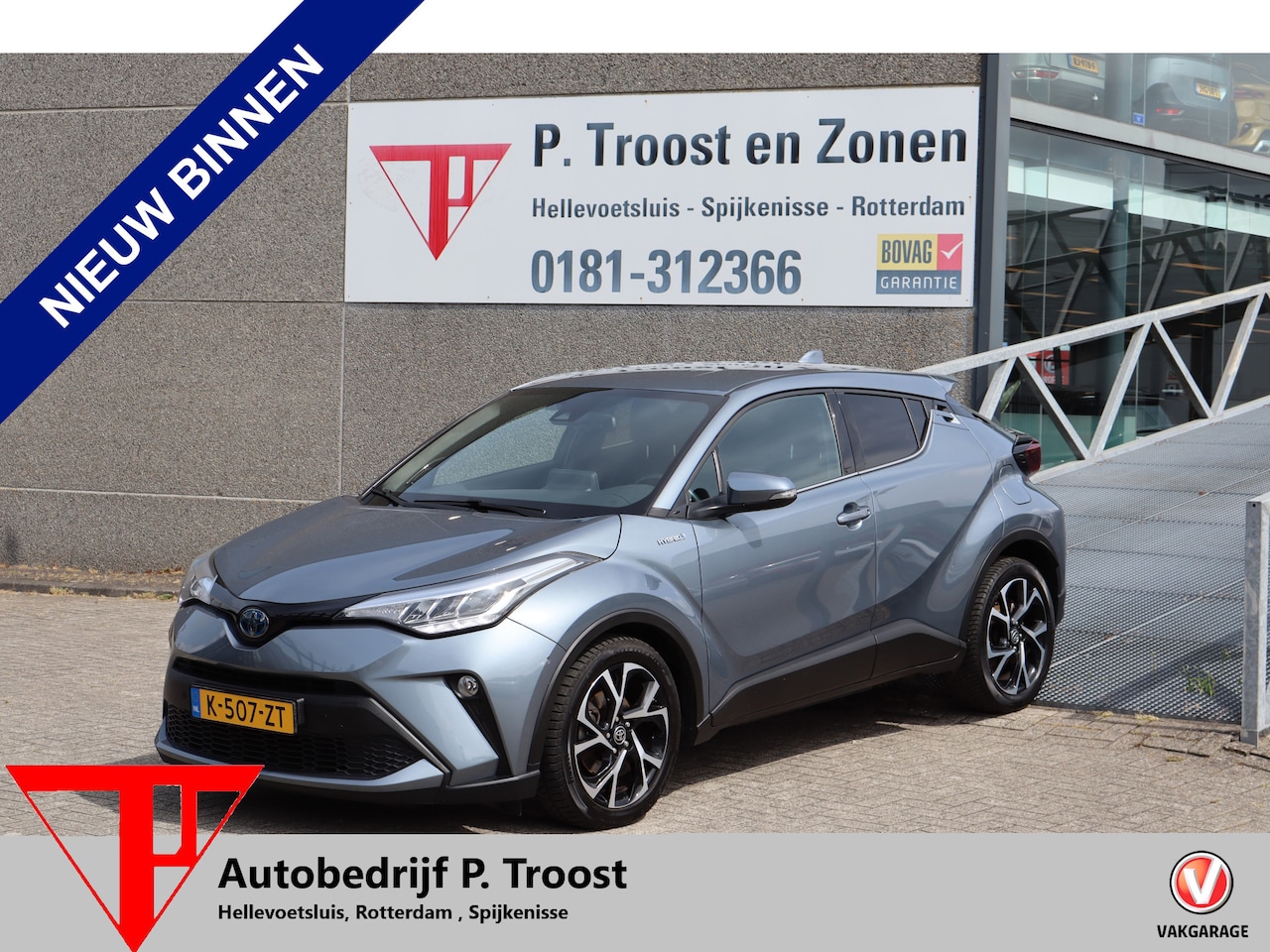 Toyota C-HR - 1.8 Hybrid Business Plus Stoelverwarming/Achteruitrijcamera/JBL Audio/Navigatie/DAB/Blueto - AutoWereld.nl