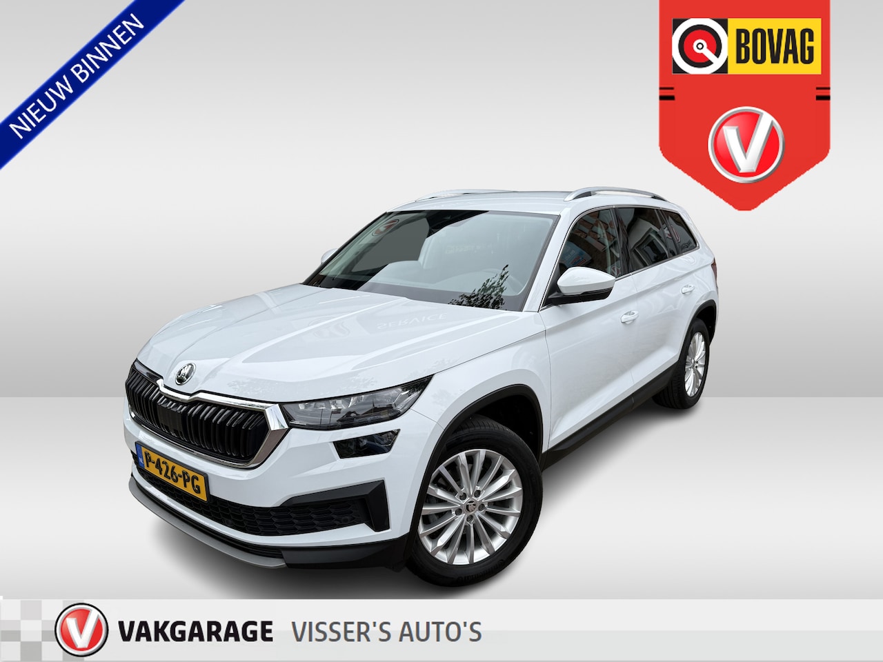Skoda Kodiaq - 1.5 TSI Business Edition | afneembare trekhaak | automaat | 18 inch velgen | achteruitrijc - AutoWereld.nl