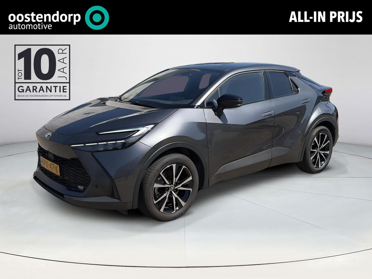 Toyota C-HR - 2.0 Plug-in Hybrid 220 First Edition - AutoWereld.nl