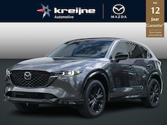 Mazda CX-5 - 2.0 e-SkyActiv-G M Hybrid 165 Homura | Bose | 360* Camera | Carplay | RIJKLAAPRIJS