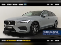 Volvo V60 - T6 PLUG-IN HYBRID AWD BUSINESS EDITION -HARMAN/KARDON|360°CAM|CLIMATE|ADAP.CRUISE|PRIVACY.