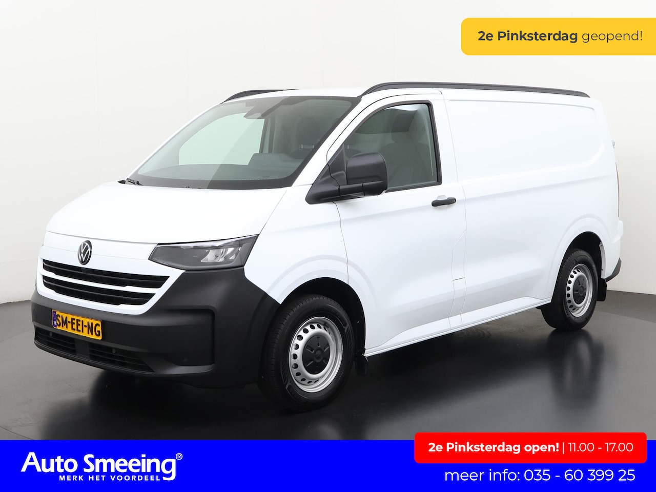 Volkswagen e-Transporter - 70.9 kWh | Warmtepomp | ACC | 3P | Clima | LED | Schuifdeur rechts | Zondag Open! - AutoWereld.nl