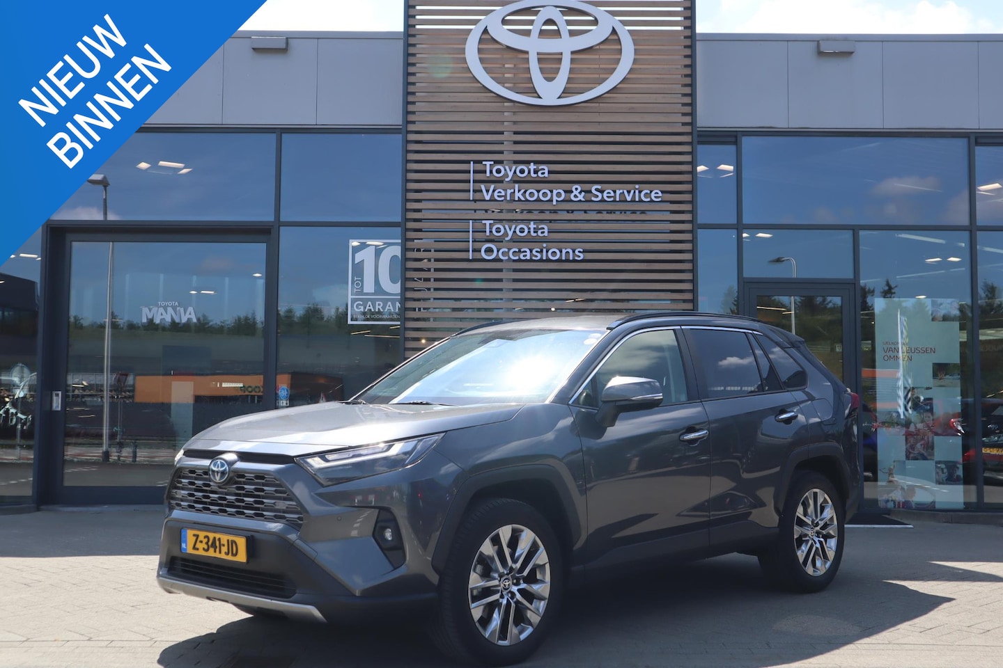 Toyota RAV4 - 2.5 HYBRID EXECUTIVE LEDER NL-AUTO 1e-EIGENAAR - AutoWereld.nl