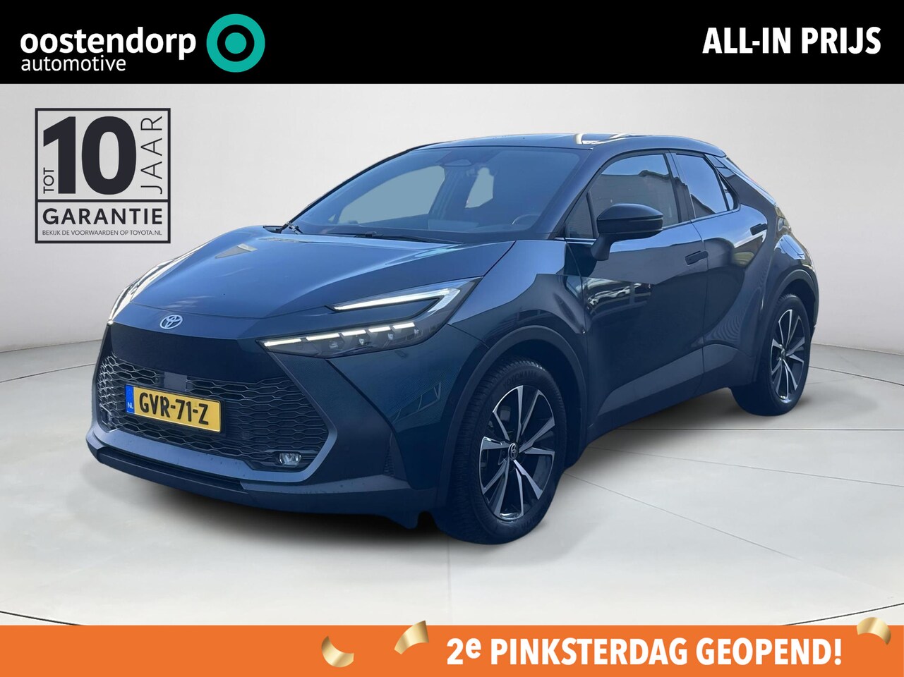 Toyota C-HR - 2.0 Plug-in Hybrid 220 First Edition - AutoWereld.nl
