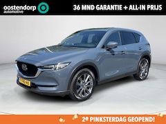 Mazda CX-5 - 2.0 4WD SkyActiv-G 165 Automaat Signature | Wegklapbare trekhaak 2000kg | Schuifdak | Lede