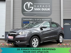 Honda HR-V - 1.5 i-VTEC 131PK Automaat, Clima, Cruise, Isofix, Bluetooth, ElektrRamen+Spiegels, LaneAss
