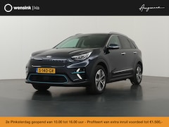 Kia e-Niro - DynamicPlusLine 64 kWh | Trekhaak | Stoel/Stuurwielverwarming | Adaptieve Cruise Control |
