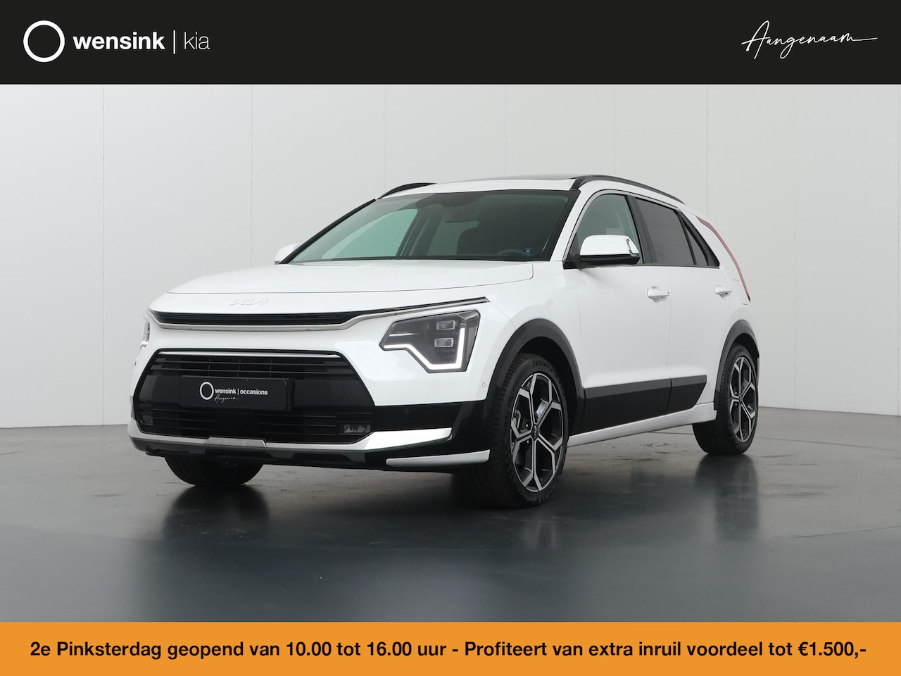 Kia Niro - 1.6 GDi Hybrid ExecutiveLine | Trekhaak | Panoramadak | Harman/kardon audio | Stoelventila - AutoWereld.nl
