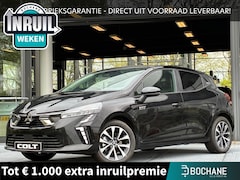 Mitsubishi Colt - 1.6 HEV Intense | DIRECT UIT VOORRAAD LEVERBAAR INCL. VOORRAADPREMIE