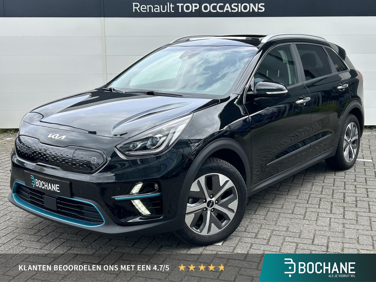 Kia e-Niro - ExecutiveLine 64 kWh SoH 96,7% | Leder | Winter Pack | Stoelkoeling | Schuif/Kantel-Dak | - AutoWereld.nl