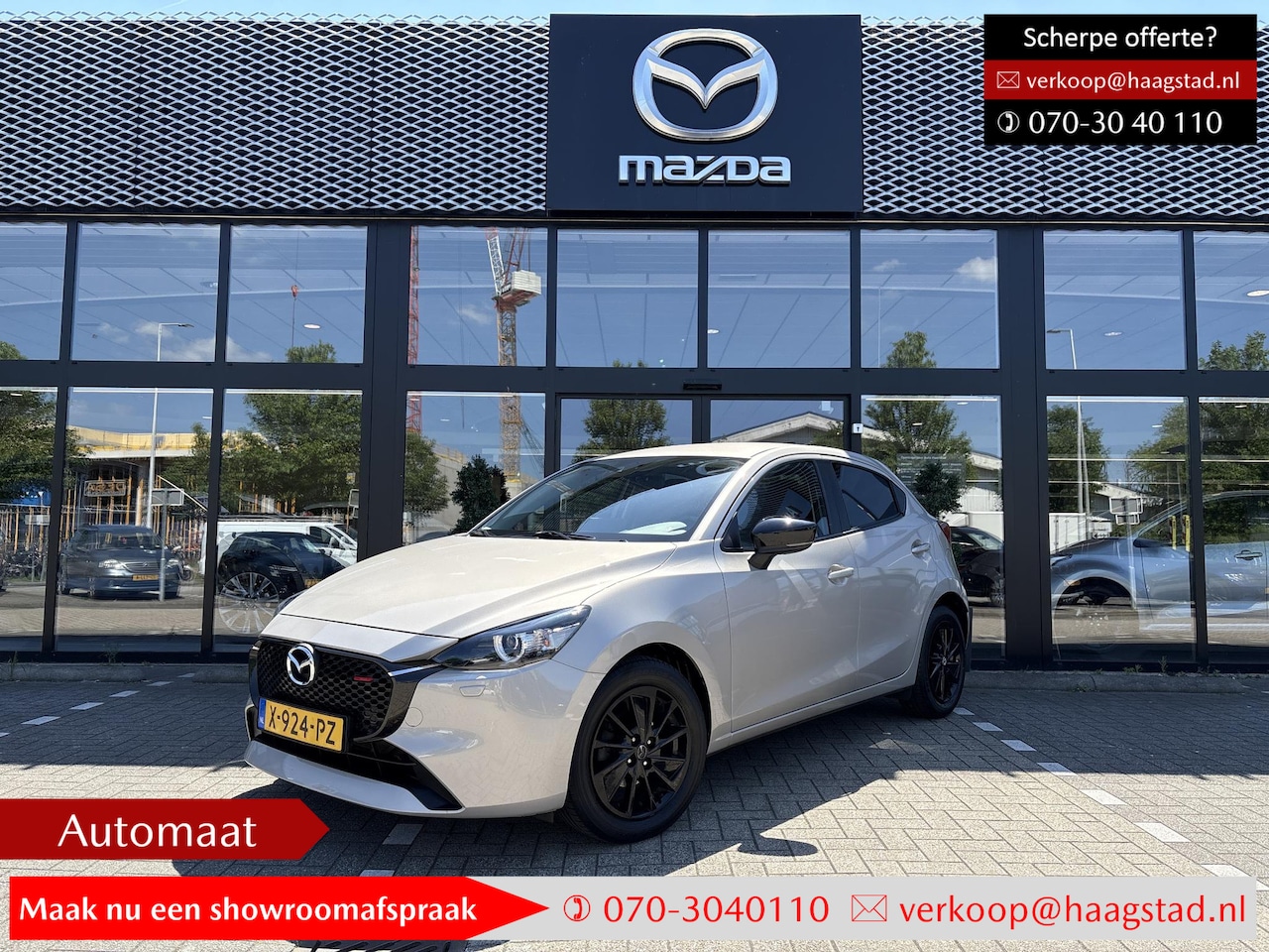 Mazda 2 - 1.5 SkyActiv-G 90 Homura 1e Eigenaar / Dealer Onderhouden / Carplay-Android Auto - AutoWereld.nl
