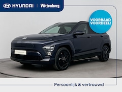 Hyundai Kona Electric - Long Range Pure Edition 64.8 kWh | Nieuw | Snel leverbaar | WLTP 510km | Stoel + stuurverw