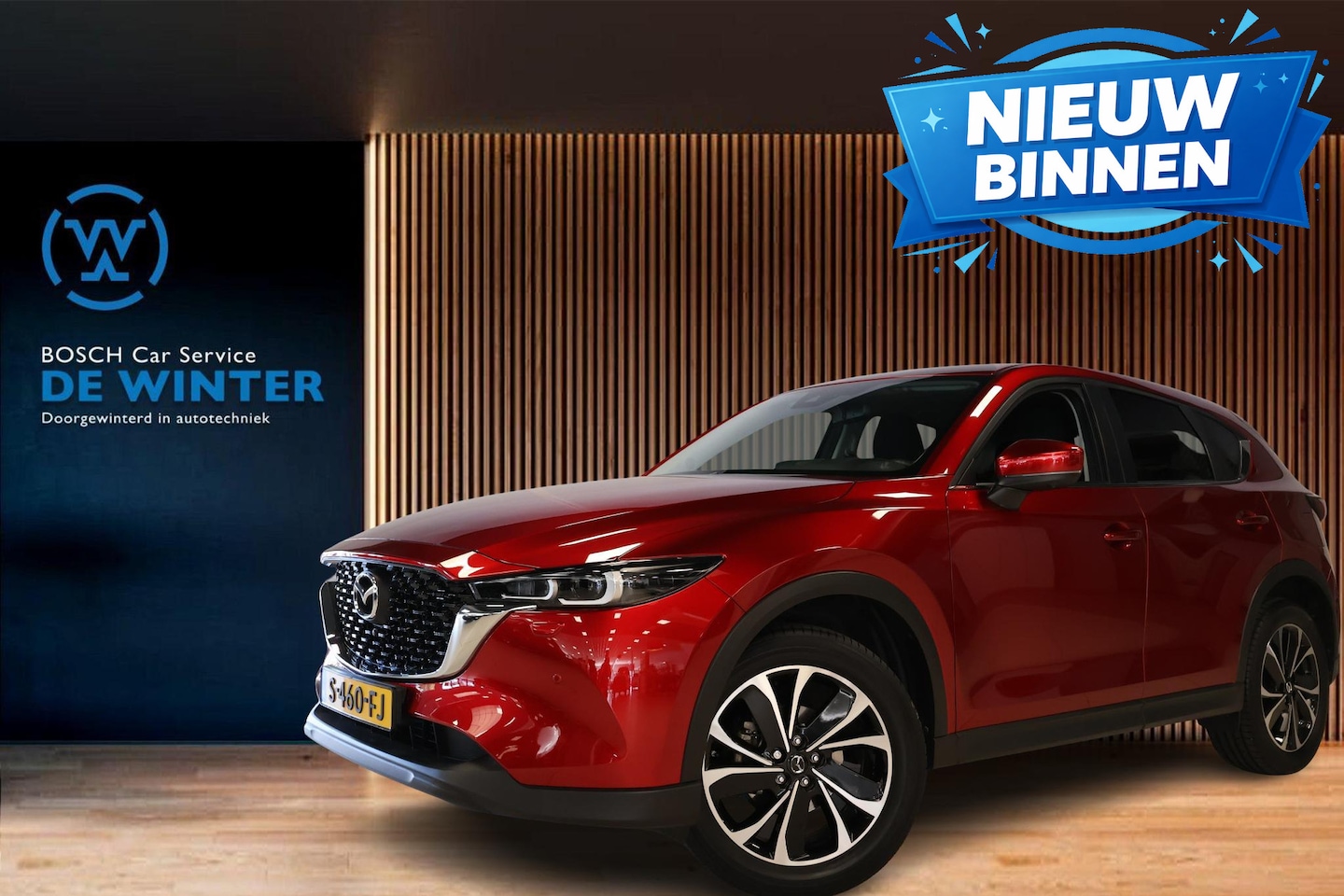 Mazda CX-5 - 2.0 SkyActiv-G 165 Advantage 2.0 SkyActiv-G 165 Advantage - AutoWereld.nl
