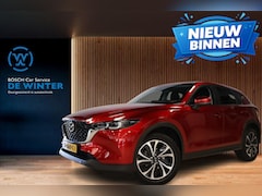 Mazda CX-5 - 2.0 SkyActiv-G 165 Advantage