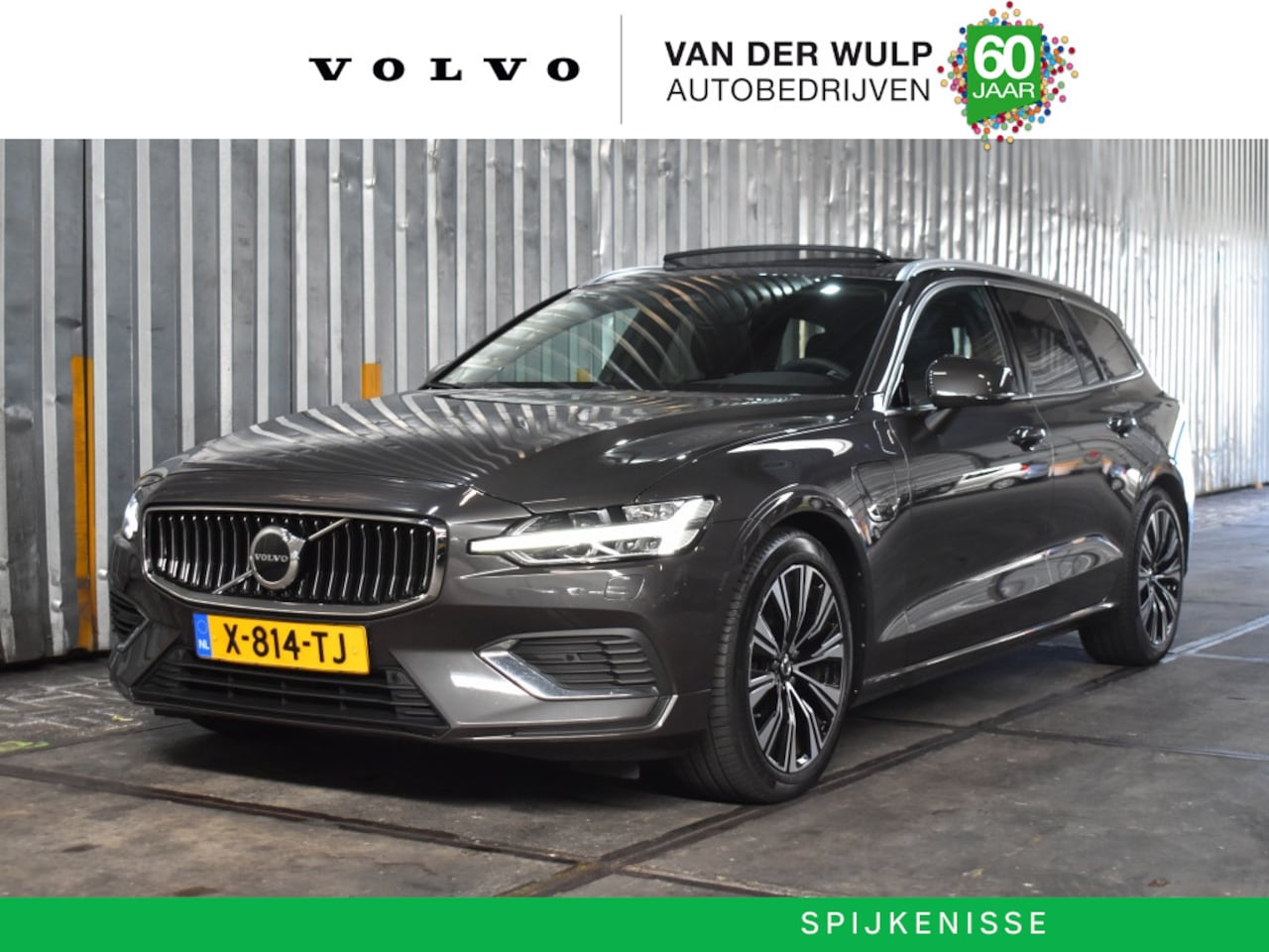 Volvo V60 - T8 455PK AWD Plus Bright | Trekhaak | Leder | Schuifdak | - AutoWereld.nl