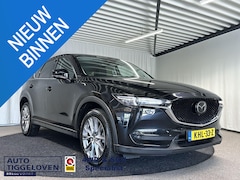Mazda CX-5 - 2.5 SkyActiv-G 194 Luxury Automaat | Leder | Bose