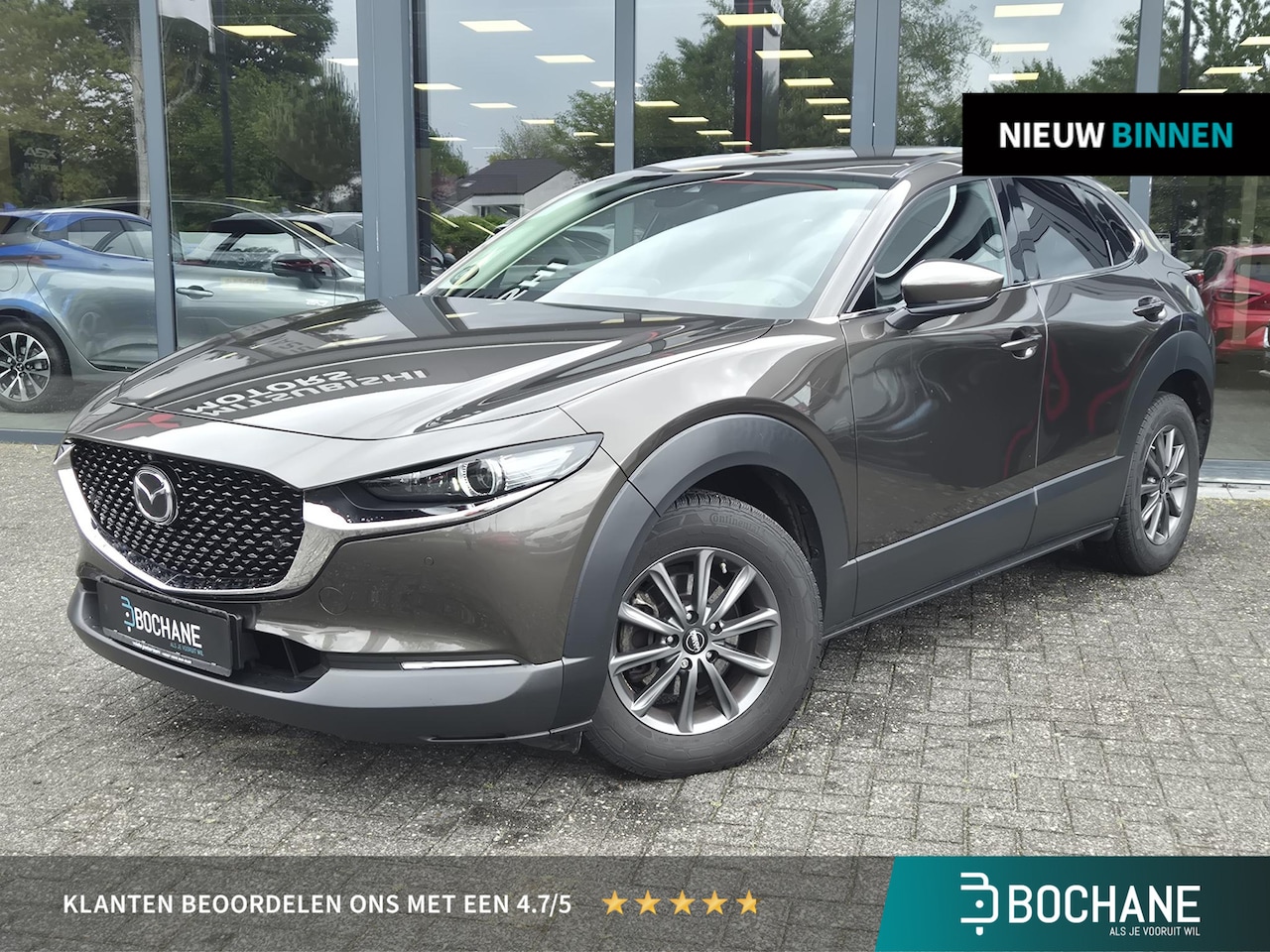 Mazda CX-30 - 2.0 e-SkyActiv-G M Hybrid Exclusive-line | Dealer onderhouden | Afneembare trekhaak | Bose - AutoWereld.nl