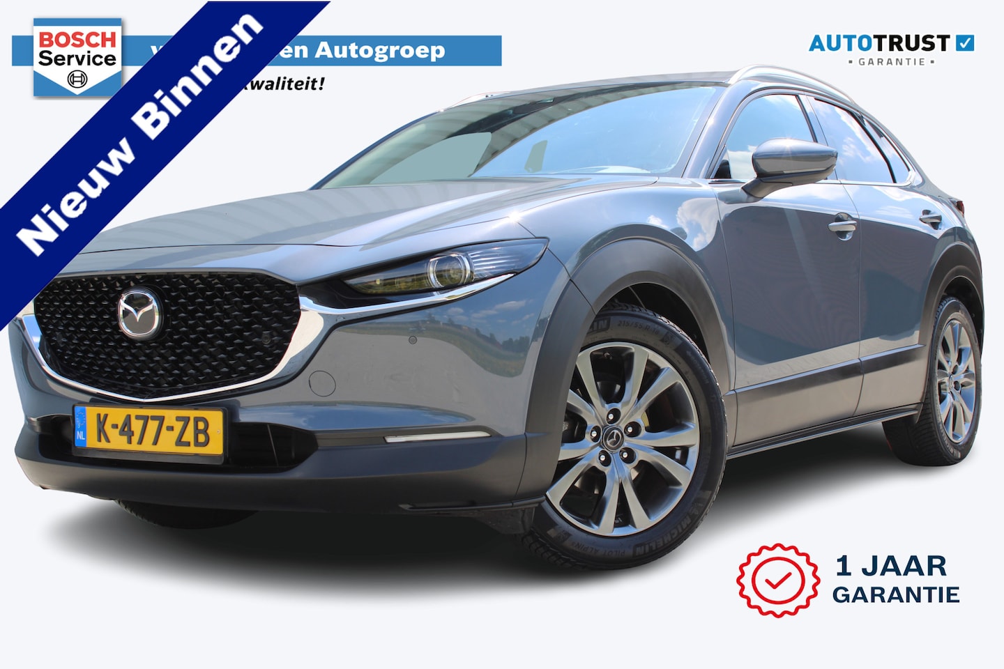 Mazda CX-30 - 2.0 e-SkyActiv-X M Hybrid Luxury | Adaptieve cruise control | Apple carplay/Android auto | - AutoWereld.nl