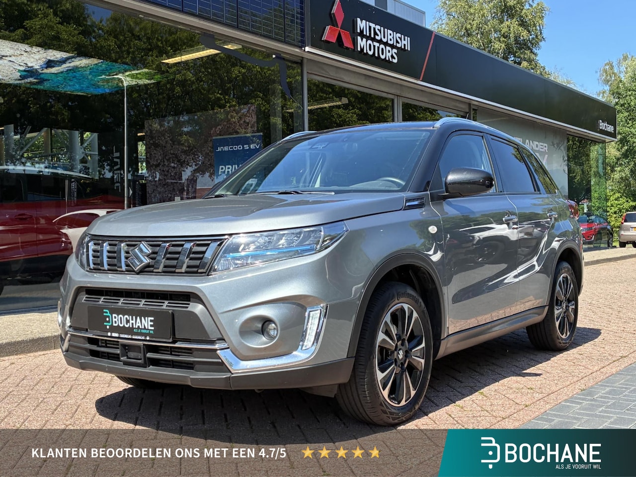 Suzuki Vitara - 1.4 Boosterjet Select Smart Hybrid AllGrip 129PK | Trekhaak | Navigatie | Cruise Control | - AutoWereld.nl