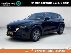 Mazda CX-5 - 2.0 e-SkyActiv-G M Hybrid 165 Centre-Line | All-Seasonbanden| Trekhaak | Parkeersensoren v