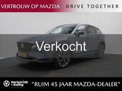 Mazda CX-5 - 2.0 e-SkyActiv-G Exclusive-Line met afneembare trekhaak : dealer onderhouden