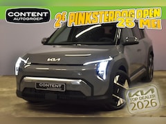 Kia EV3 - 58, 3 kWh 204pk Plus Advanced NIEUW - SNEL LEVERBAAR